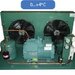 Agregat Bitzer LH104/4EC-4.2Y-40S Refrigerare